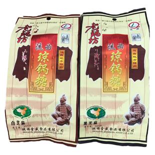 陕西特产富平流曲琼锅糖300g西安糕点零食小吃白芝麻麦芽糖