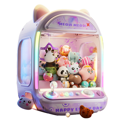 【李佳埼推荐】儿童礼物抓娃娃机