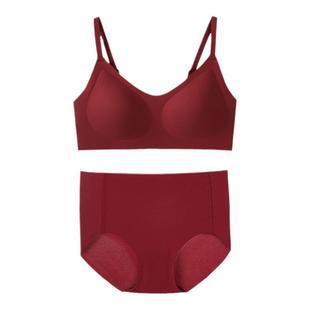 乎兮当红不让礼盒2026新年红色无痕文胸内裤本命年结婚内衣套装女