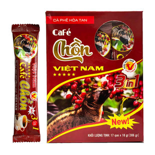 越南原装万福CHON三合一猫屎速溶咖啡提神醒脑办公开车防困冲饮品