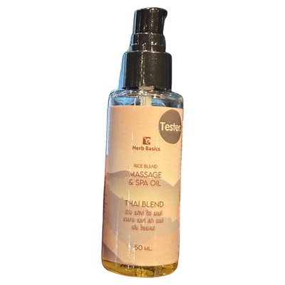 HerbBasics按摩身体油SPAOIL