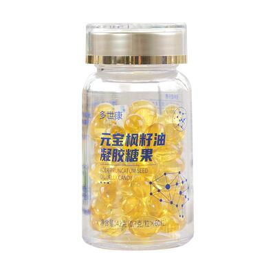 多世康元宝枫籽油神经酸凝胶糖果官方旗舰店食用油口服学生老人