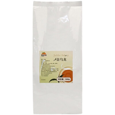 元素500g乌龙组合型网红花茶