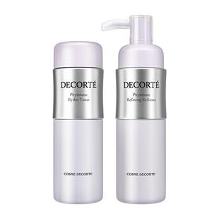 黛珂植物韵律水乳套装正品官方旗舰店保湿液补水秋冬化妆护肤品女