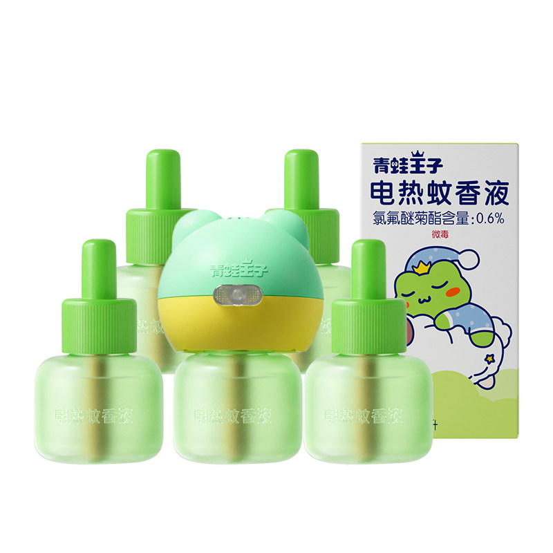 青蛙王子电热蚊香液补充液加热器