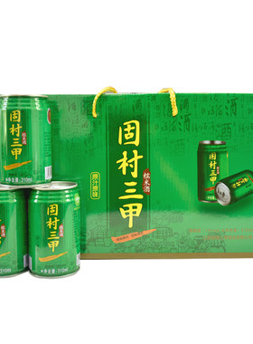 固村三甲糯米酒自然发酵易拉罐装