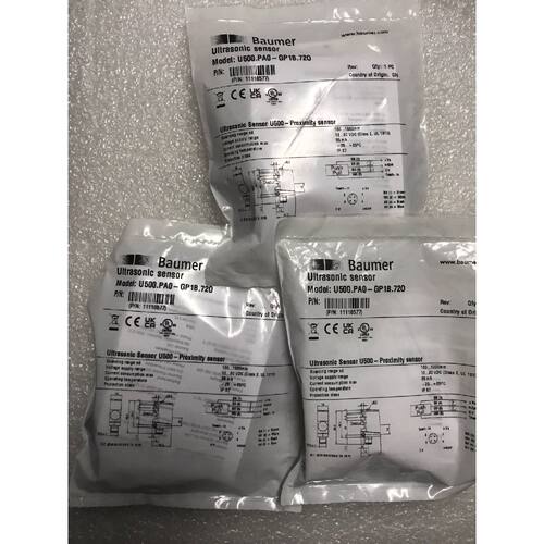 议价可维修U500.PA011110577接近式超声波传感器德国进口保盟全新