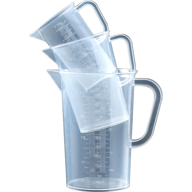 量杯带刻度奶茶店专用塑料量桶