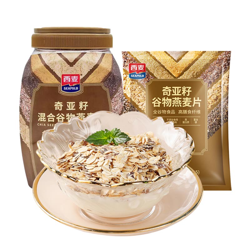 西麦奇亚籽谷物燕麦片冲饮即食