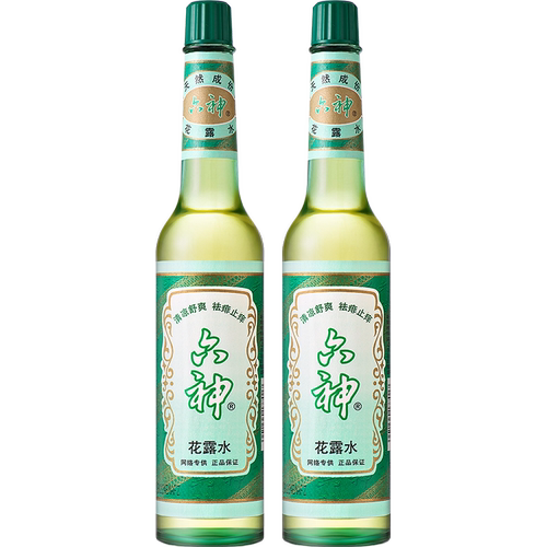 六神止痒花露水上海经典玻璃瓶195ml*2清凉拖地薄荷香氛留香