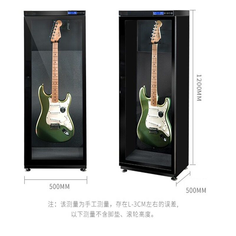 吉他柜乐器防潮箱贝斯防潮柜保养柜恒湿除湿加湿电子除湿防潮箱