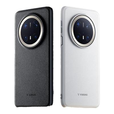 [Mate60/70]轻奢素皮手机壳