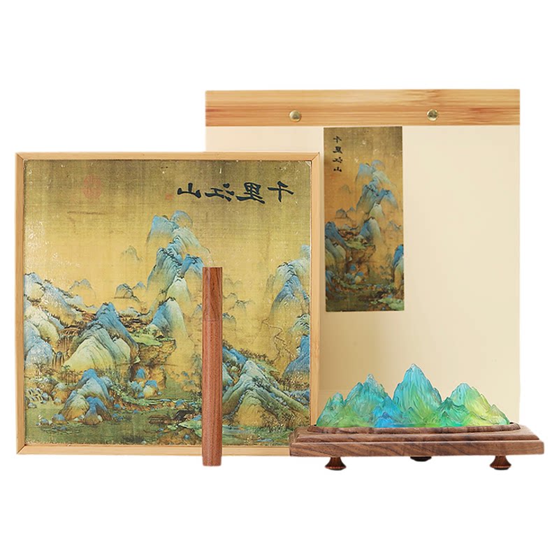 琉璃卧香盒线香炉香插