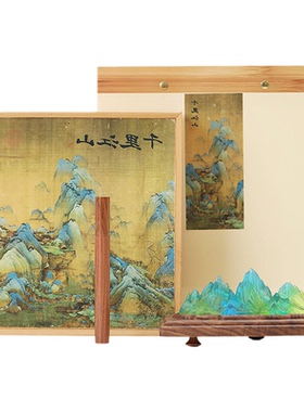 琉璃卧香盒线香炉香插
