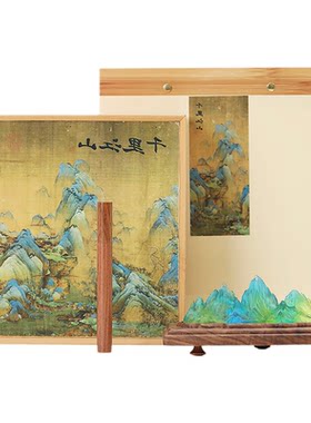琉璃卧香盒线香炉香插