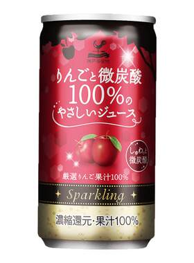 日本神户居留地清爽苹果汁汽水