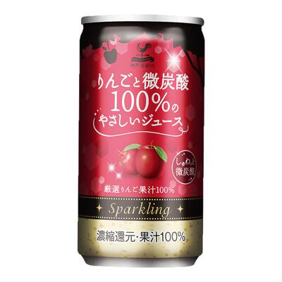 日本神户居留地清爽苹果汁汽水