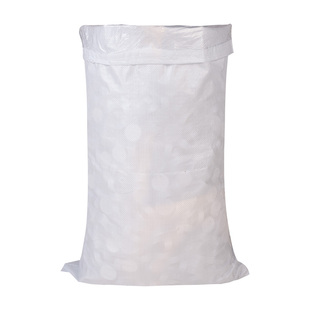 双层加厚防水内膜编织袋搬家打包袋蛇皮袋麻袋子红白蓝收纳袋大号