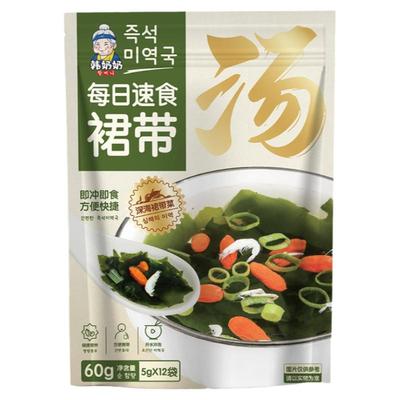 韩奶奶速食裙带汤低脂超值60小包