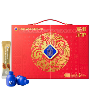 万益蓝WonderLab50+中老年益生菌粉肠胃肠道成人送礼礼盒官方正品