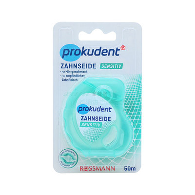 德国prokudent深层清洁牙线无蜡