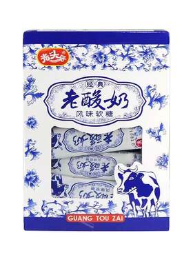 光头仔老酸奶风味软糖