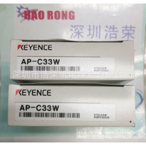 议价基恩士KEYENCE压力传感器AP-C33W全新原装正品 现货AP-C33C，