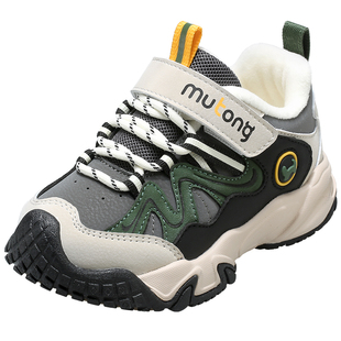 牧童儿童运动鞋2025秋冬新款男童鞋女童保暖鞋轻便减震户外休闲鞋