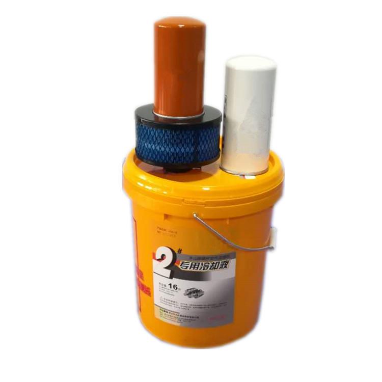 开山牌1号螺杆式空压机保养专用螺杆机冷却液1号2号 空气压缩机油