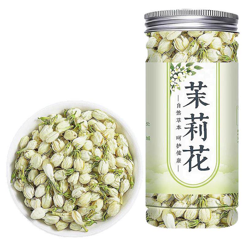 2025新茶横县浓香茉莉花茶包