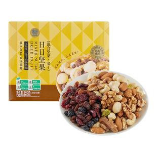 盒马MAX 日日坚果 混合坚果+果干 30g*30