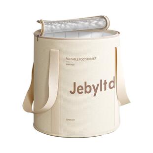 可折叠泡脚袋加高过小腿保温泡脚桶家用便携式足浴神器洗脚盆恒温