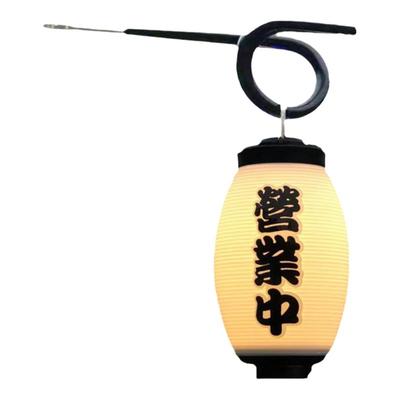 goalzero灯罩露营配件露营中灯罩