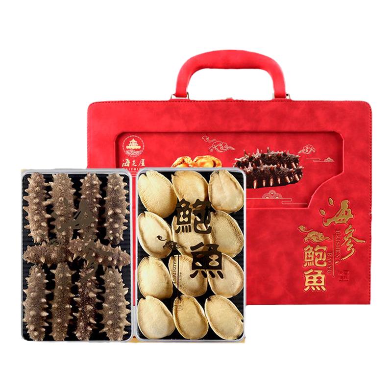海芝屋海参鲍鱼干货礼盒青岛特产干海鲜中秋送礼老人长辈高档礼品