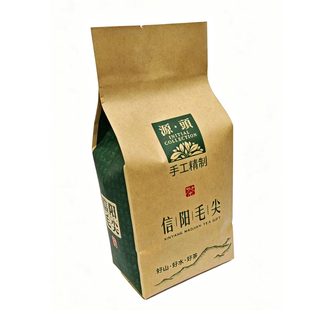 信阳毛尖茶叶自己喝信阳毛尖2026新茶正品绿茶精品特级散装毛尖