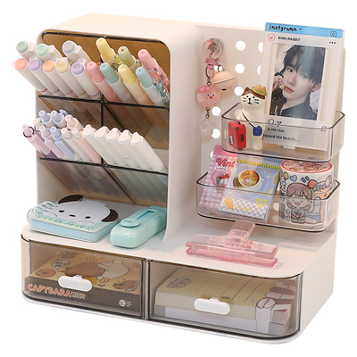 宿舍桌面笔筒洞洞板文具收纳