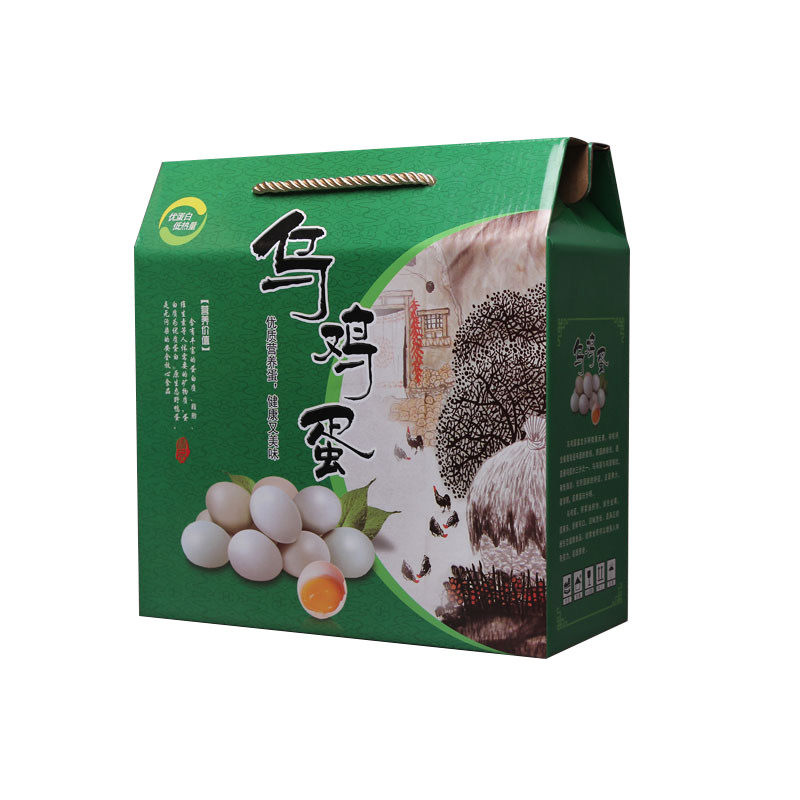 新款鸡蛋绿壳包装盒加印