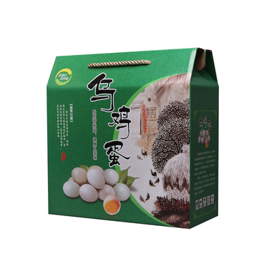 新款鸡蛋绿壳包装盒加印