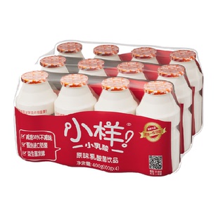 小样乳酸菌饮品减糖版100g*12瓶进口奶源益生菌发酵酸奶营养均衡
