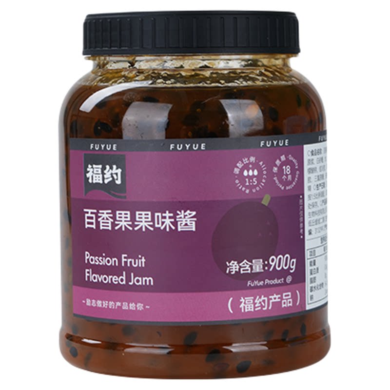 福约百香果果酱烘焙店原浆冰粉草果酱/鲜花酱/甜味酱