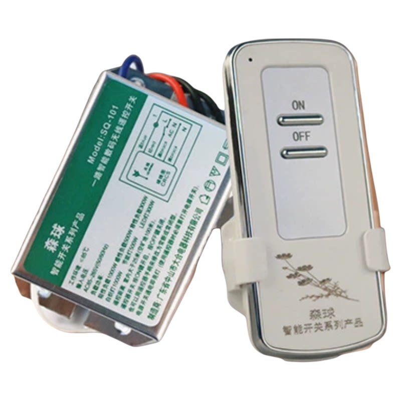 森球220V无线遥控开关免布线家用灯具电器控制器二三四路