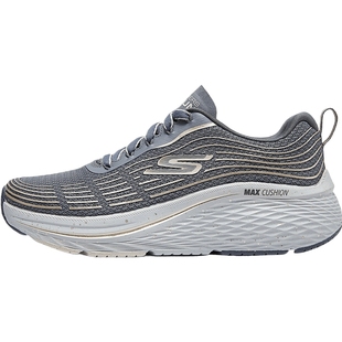 SKECHERS斯凯奇女子CUSHIONING ELITE2运动训练跑步鞋129605-CCGD