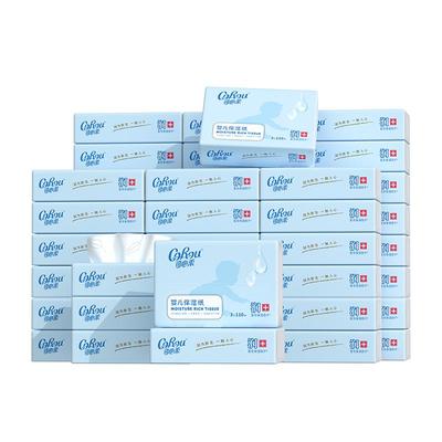 可心柔婴儿云柔巾110抽