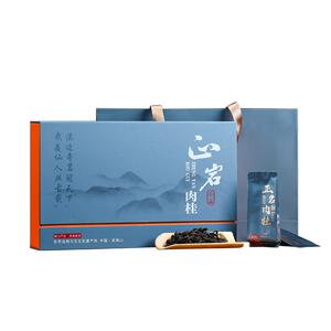 武夷岩茶肉桂礼盒装250g正岩大红袍浓香型乌龙茶中秋送礼水仙茶叶