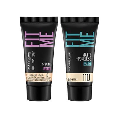 美宝莲fitme粉底液控油遮瑕哑光