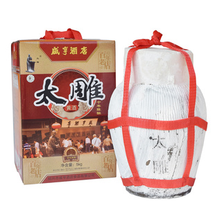 绍兴特产咸亨酒店太雕黄酒半甜十年陈老酒5kg坛装10斤糯米酒自饮