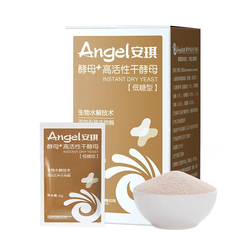 安琪新一代低糖高活性干酵母+五种生物酶包子馒头6g*8袋/盒包邮
