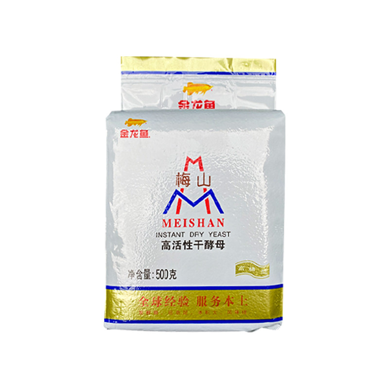 梅山耐高糖干酵母家用大包500g高活性发酵粉孝母发面面包吐司烘焙