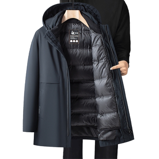 雅鹿中老年爸爸装羽绒服男冬季加厚保暖鹅绒可脱卸内胆中长款外套