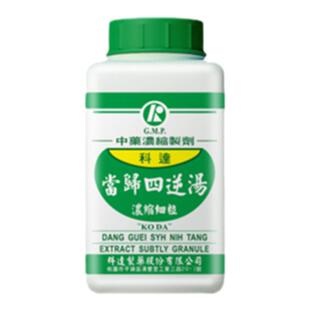 科达当归四逆汤颗粒中成药倪海厦阳气不足四肢冰凉